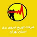 تصویر همکاران ما